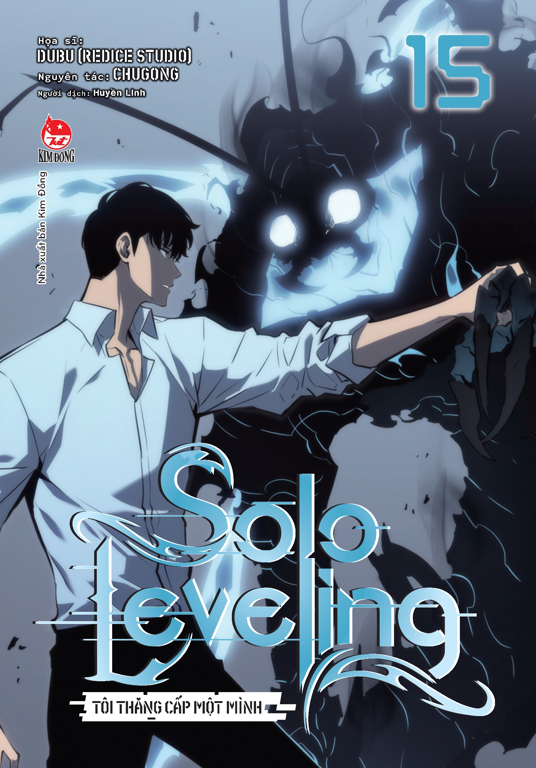 Bộ Solo Leveling - Tôi Thăng Cấp Một Mình - Tập 15 - Ảnh 2