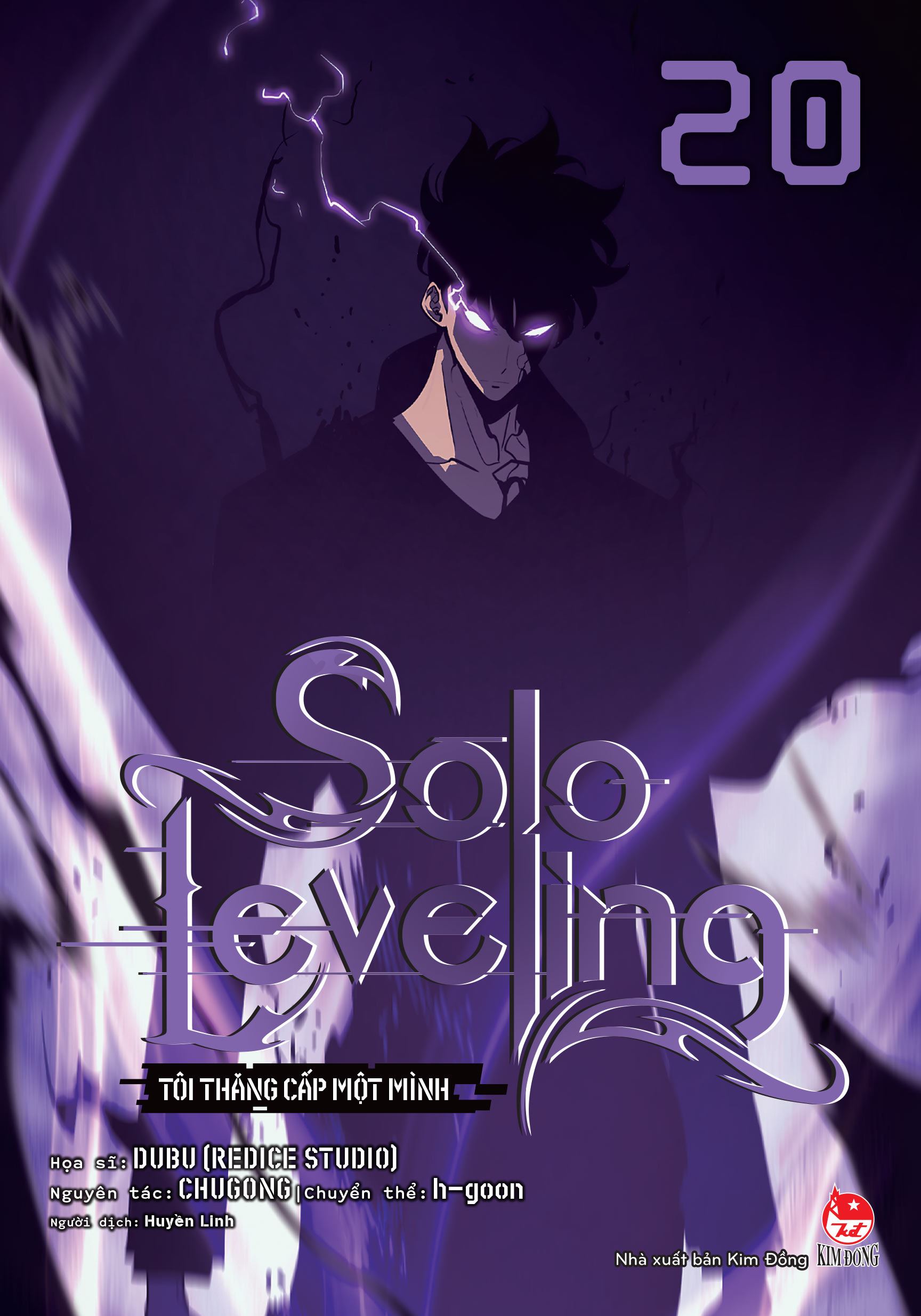 Bộ Solo Leveling - Tôi Thăng Cấp Một Mình - Tập 20 - Tặng Kèm Obi + 2 PVC Card - Ảnh 4