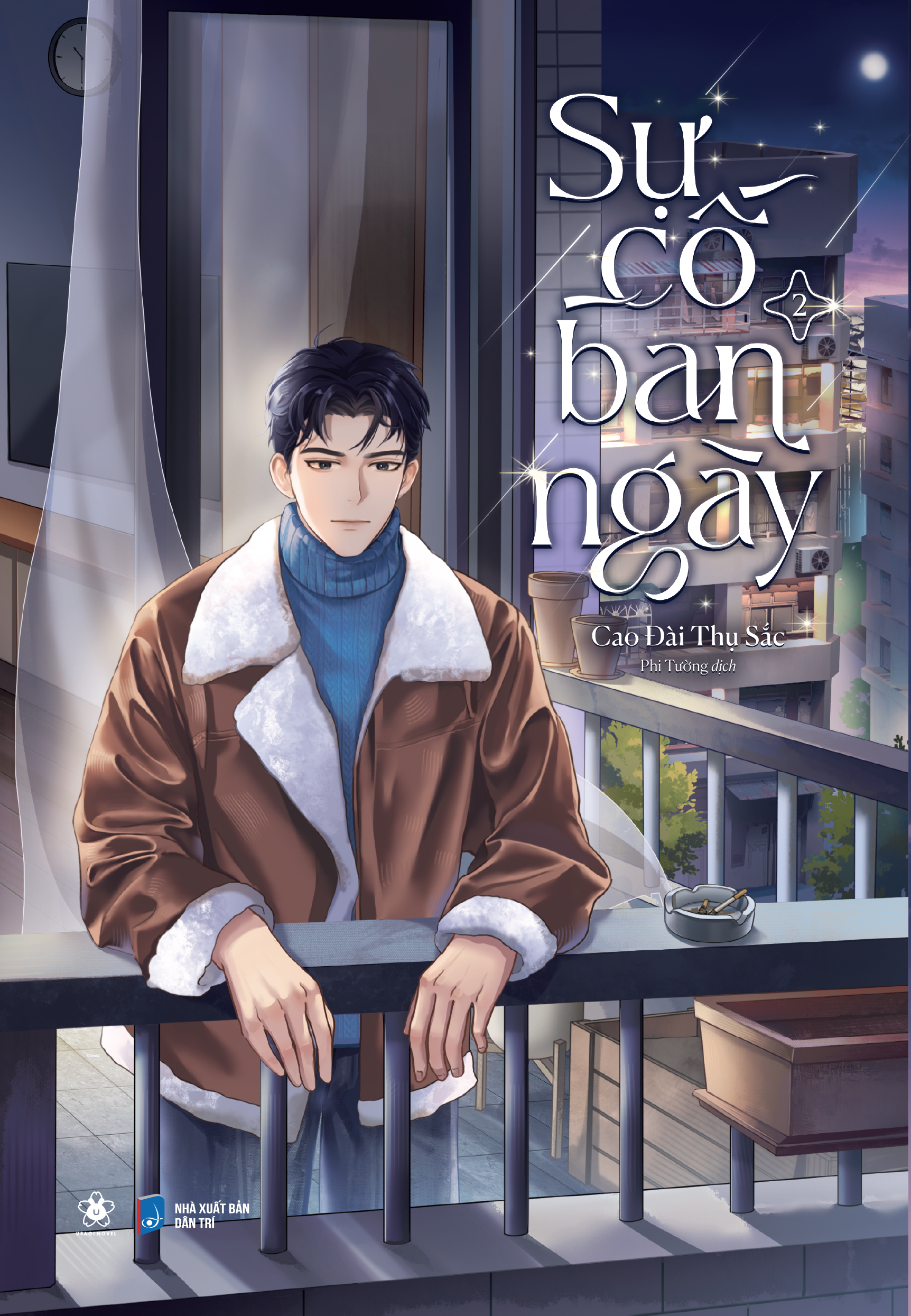 Bộ Sự Cố Ban Ngày - Tập 2 - Bản Đặc Biệt - Tặng Kèm Bookmark + Poster A3 + Standee - Ảnh 3