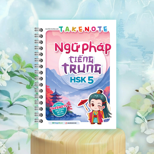 Bộ Takenote Ngữ Pháp Tiếng Trung HSK 6 - Ảnh 18
