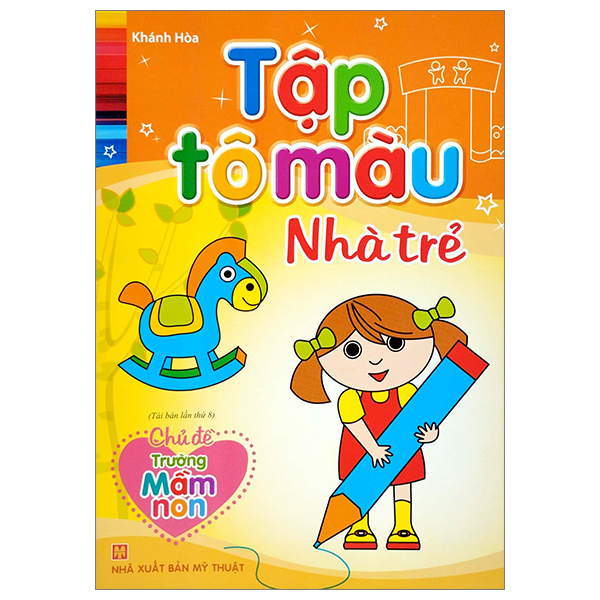 Bộ Tập Tô Màu Nhà Trẻ - Chủ Đề Giao Thông (Tái Bản 2026) - Ảnh 12