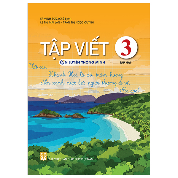 Bộ Tập Viết 2 - Tập 1 (Ôn Luyện Thông Minh) - Ảnh 17