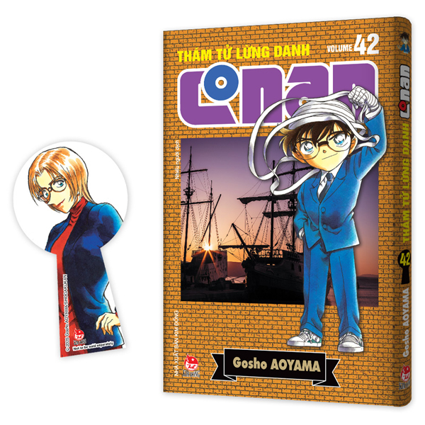 Bộ Thám Tử Lừng Danh Conan - Tập 42 - Bản Nâng Cấp - Tặng Kèm Bookmark