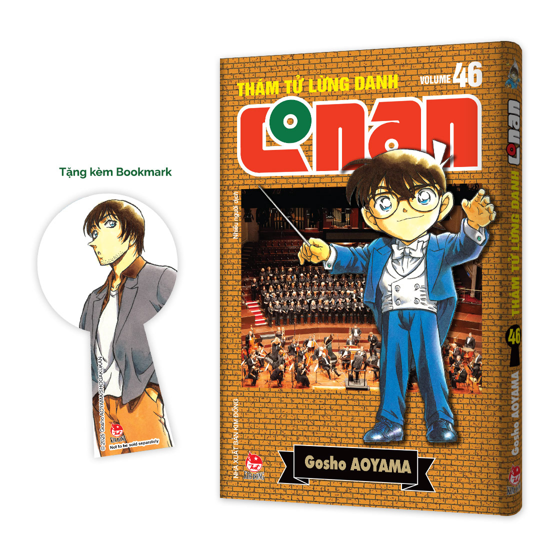 Bộ Thám Tử Lừng Danh Conan - Tập 46 - Bản Nâng Cấp - Tặng Kèm Bookmark - Ảnh 2