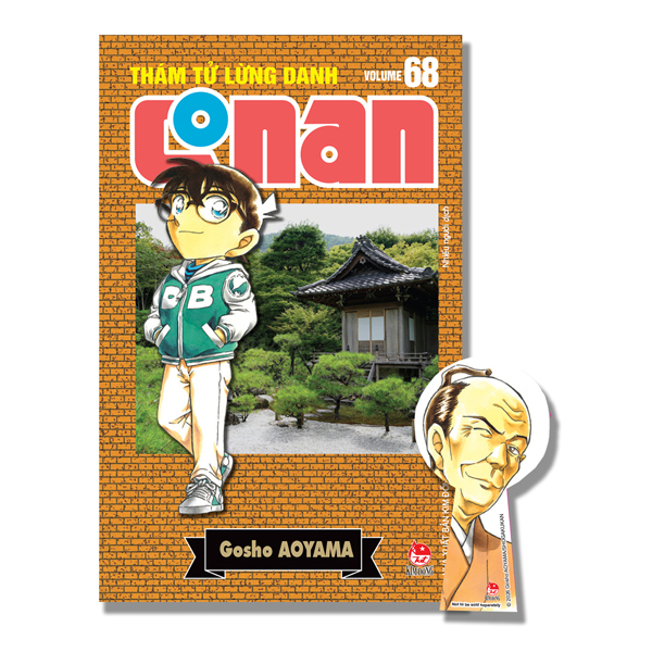Bộ Thám Tử Lừng Danh Conan - Tập 68 - Bản Nâng Cấp - Tặng Kèm Bookmark