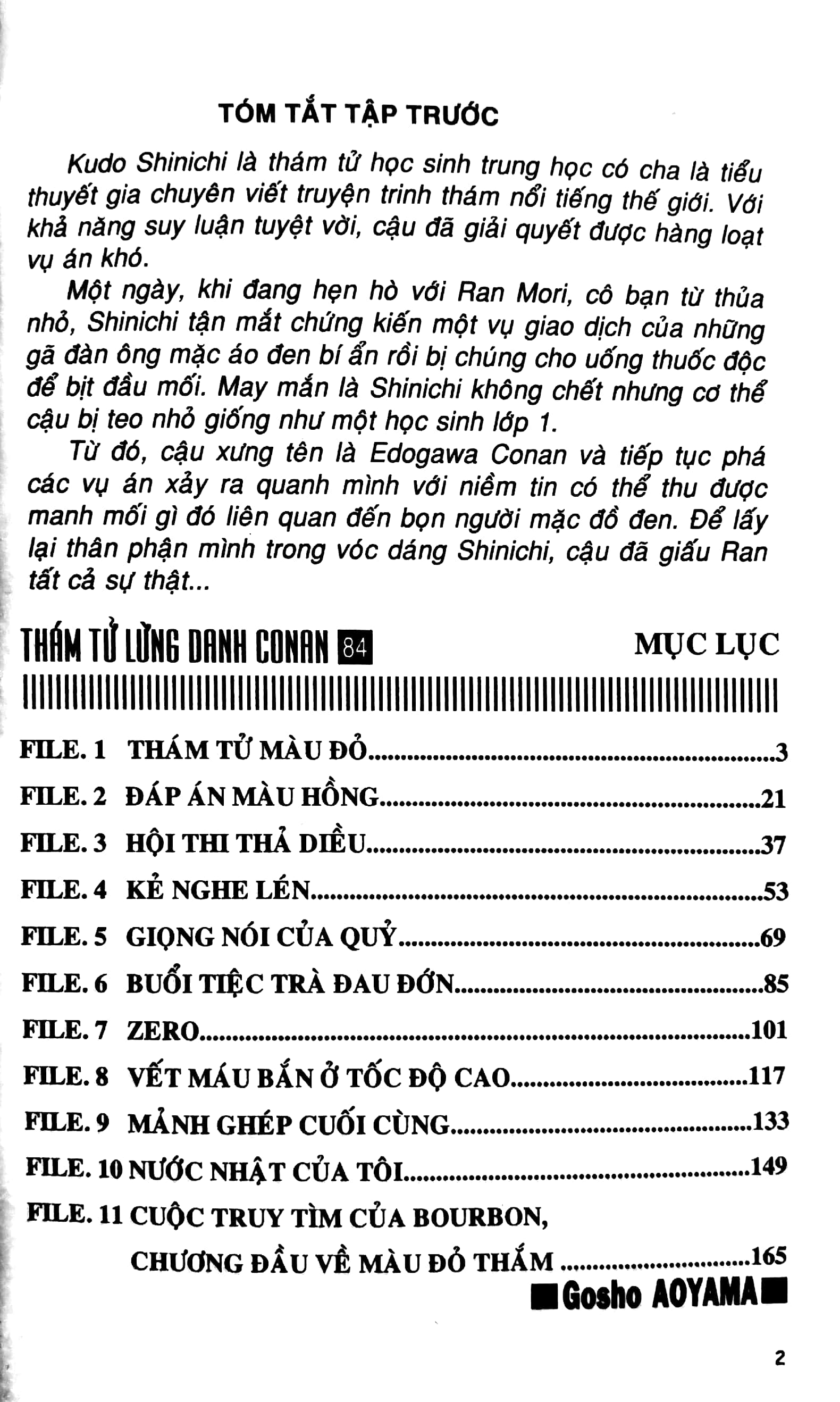 bộ thám tử lừng danh conan - tập 84 (tái bản 2023) - Ảnh 4