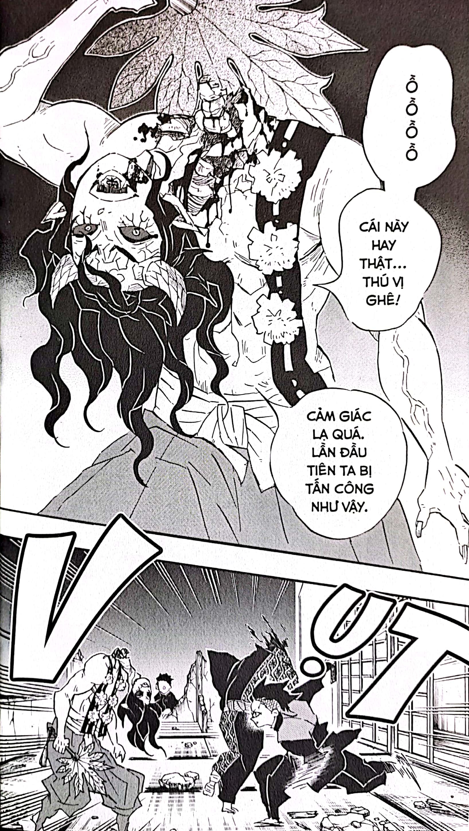 Bộ Thanh Gươm Diệt Quỷ - Kimetsu No Yaiba - Tập 13 - Biến Đổi (Tái Bản 2025) - Ảnh 7