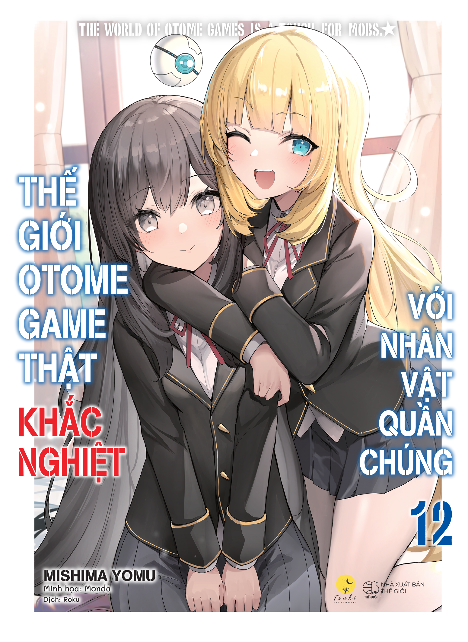 Bộ
						
										
										Thế Giới Otome Game Thật Khắc Nghiệt Với Nhân Vật Quần Chúng - Tập 12 - Ảnh 2