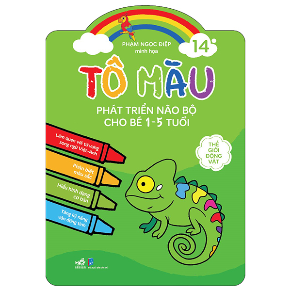Bộ Tô Màu Phát Triển Não Bộ Cho Bé 1-5 Tuổi - Tập 14 - Thế Giới Động Vật