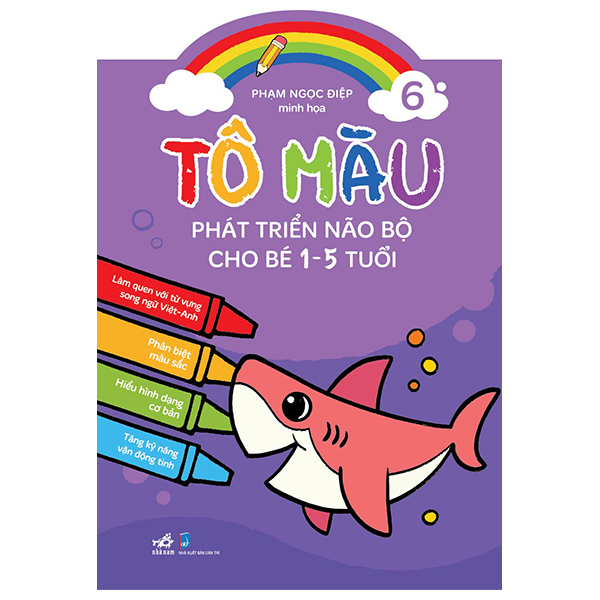 Bộ
Tô Màu Phát Triển Não Bộ Cho Bé 1-5 Tuổi - Tập 15 - Đại Dương Diệu Kỳ - Ảnh 19