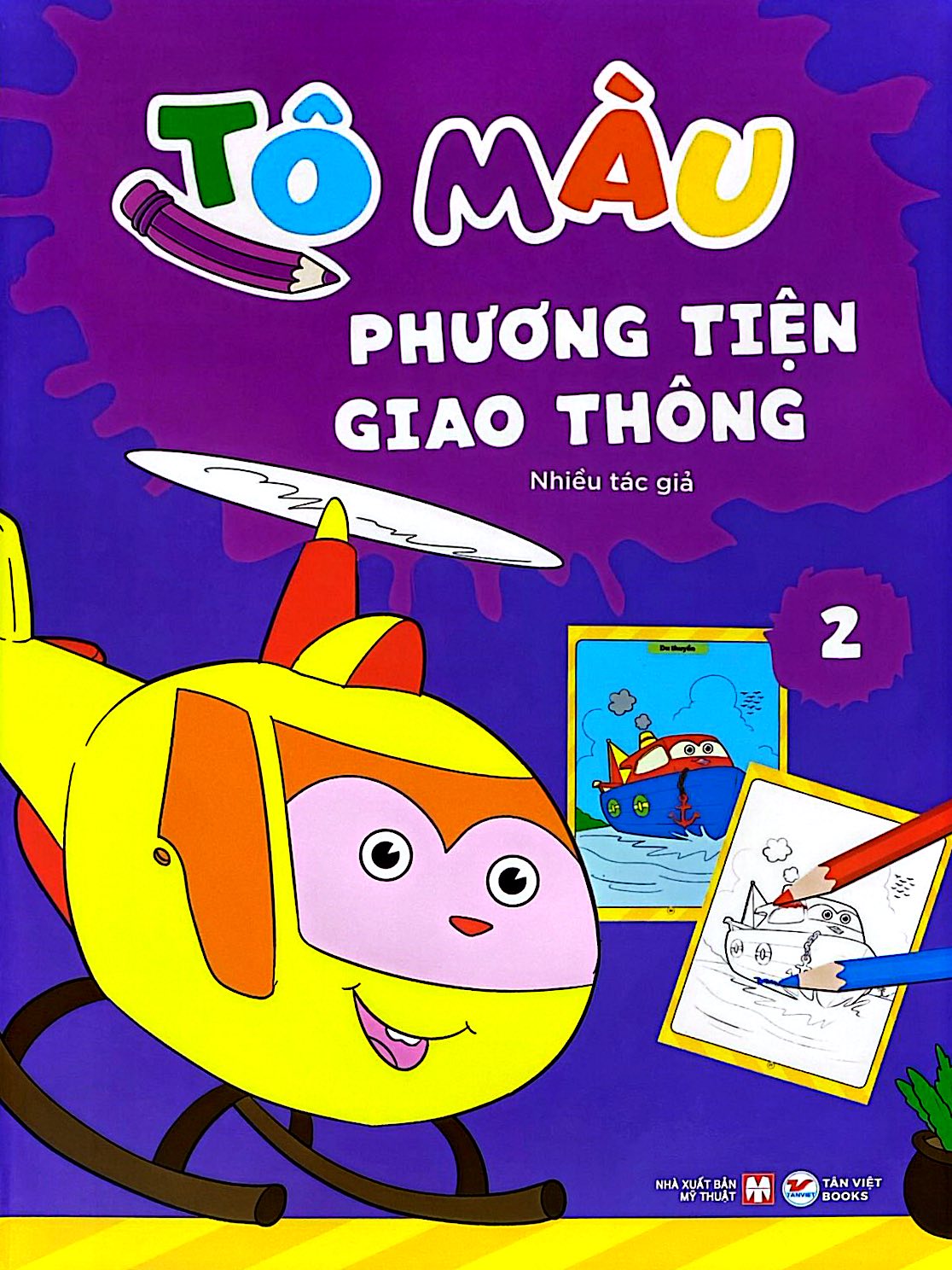 bộ tô màu phương tiện giao thông - tập 2 - Ảnh 2