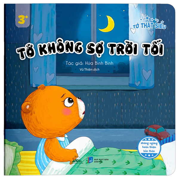 Bộ Tớ Thật Siêu - Tớ Tự Làm Việc Của Mình - Ảnh 6