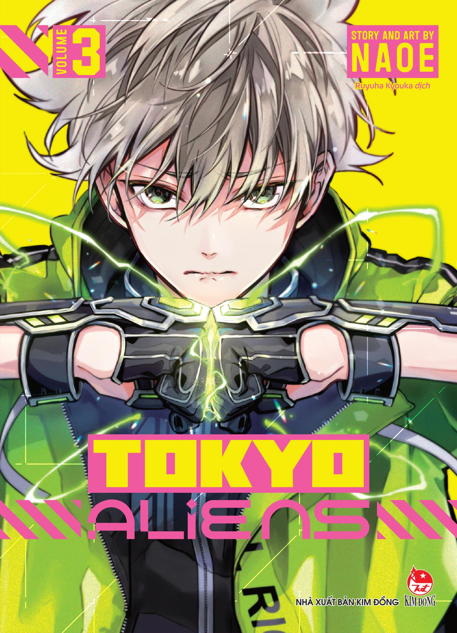 Bộ Tokyo Aliens - Tập 3 - Ảnh 2