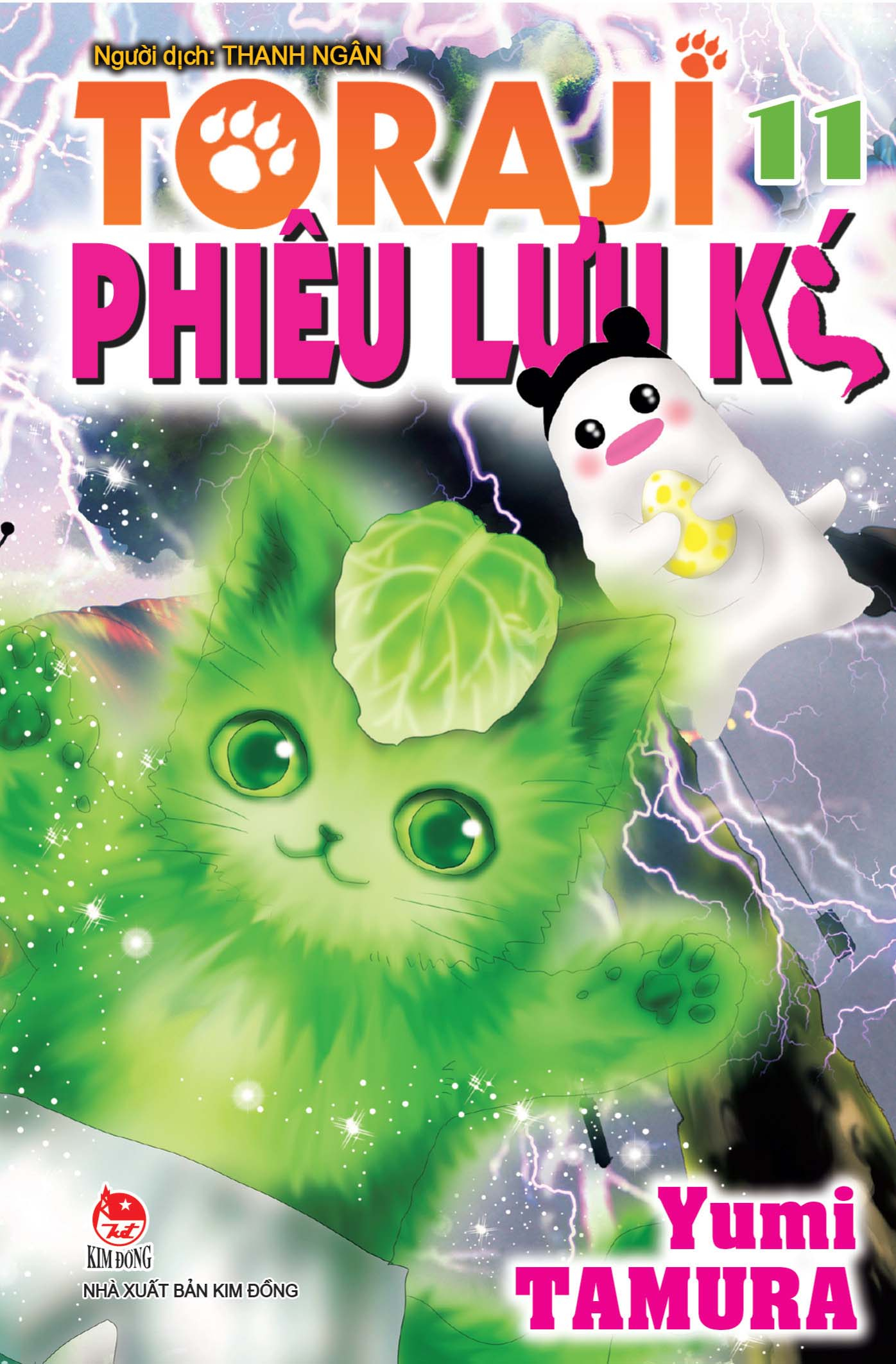 bộ toraji phiêu lưu kí - tập 11 - Ảnh 2