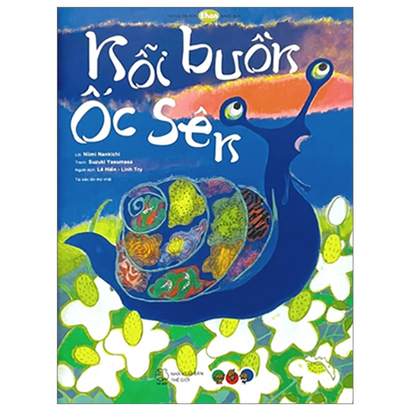 Bộ Tranh Truyện Ehon Nhật Bản - Bạn Của Đêm - Ảnh 13