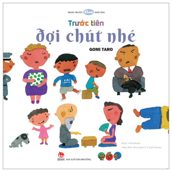 Bộ Tranh Truyện Ehon Nhật Bản - Bạn Của Đêm - Ảnh 14