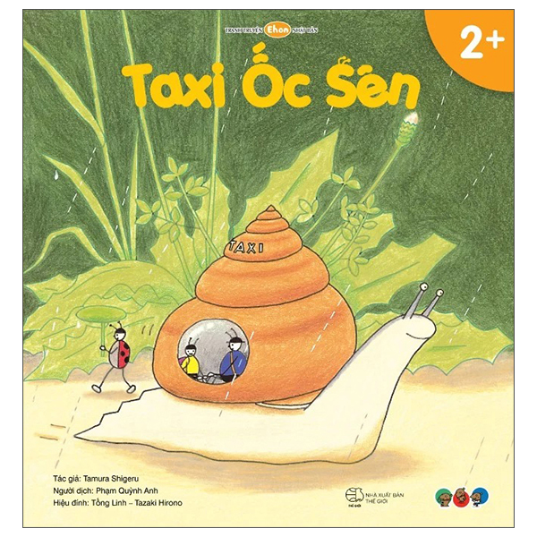 Bộ Tranh Truyện Ehon Nhật Bản - Bạn Của Đêm - Ảnh 16