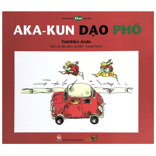 Bộ Tranh Truyện Ehon Nhật Bản - Không Sao Đâu Không Sao Đâu - Ảnh 2