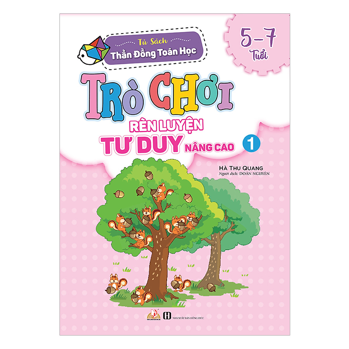 bộ trò chơi rèn luyện tư duy nâng cao 1 (5 -7 tuổi) - Ảnh 4