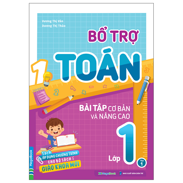 Bổ Trợ Toán - Bài Tập Cơ Bản Và Nâng Cao Lớp 2 - Tập 1 - Ảnh 31