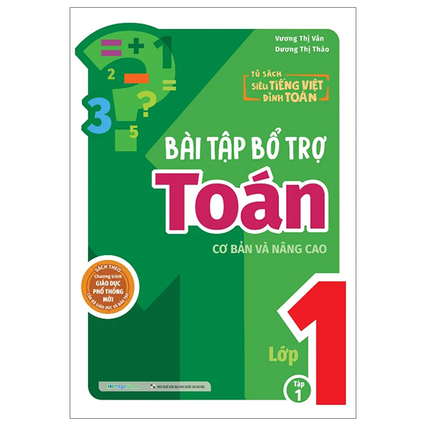 Bổ Trợ Toán - Bài Tập Cơ Bản Và Nâng Cao Lớp 2 - Tập 2 - Ảnh 15
