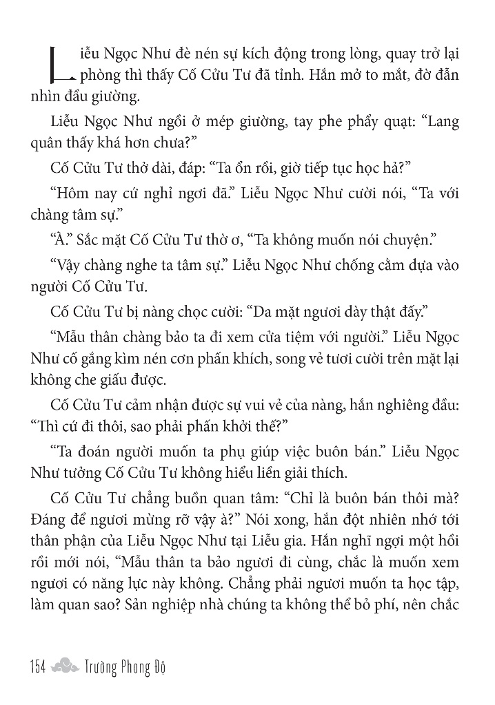 Bộ Trường Phong Độ - Tập 1 - Ảnh 5