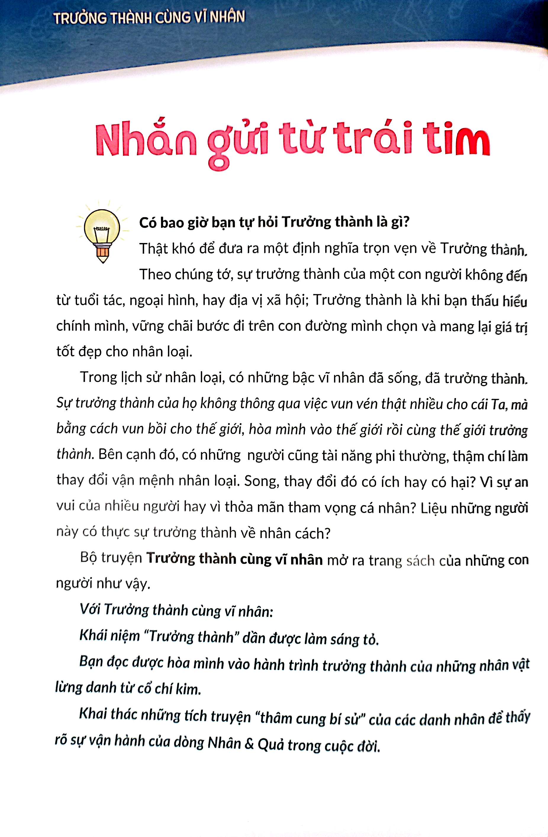 Bo
Truong Thanh Cung Vi Nhan 3 - Nha Khoa Hoc Va Danh Y - Nicolaus Copernicus Va Galileo Galilei - Ảnh 3