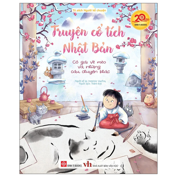 Bộ Truyện Cổ Tích Nhật Bản - Sự Tích Chàng Urashima Tarō Và Những Câu Chuyện Khác - Ảnh 15