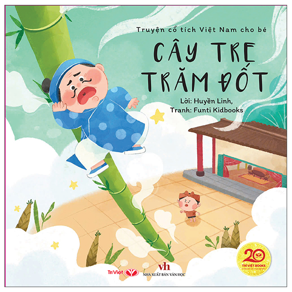 Bộ Truyện Cổ Tích Việt Nam Cho Bé - Sự Tích Trầu Cau - Ảnh 12