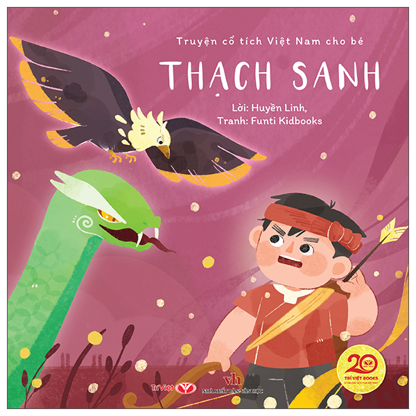 Bộ Truyện Cổ Tích Việt Nam Cho Bé - Sự Tích Trầu Cau - Ảnh 14