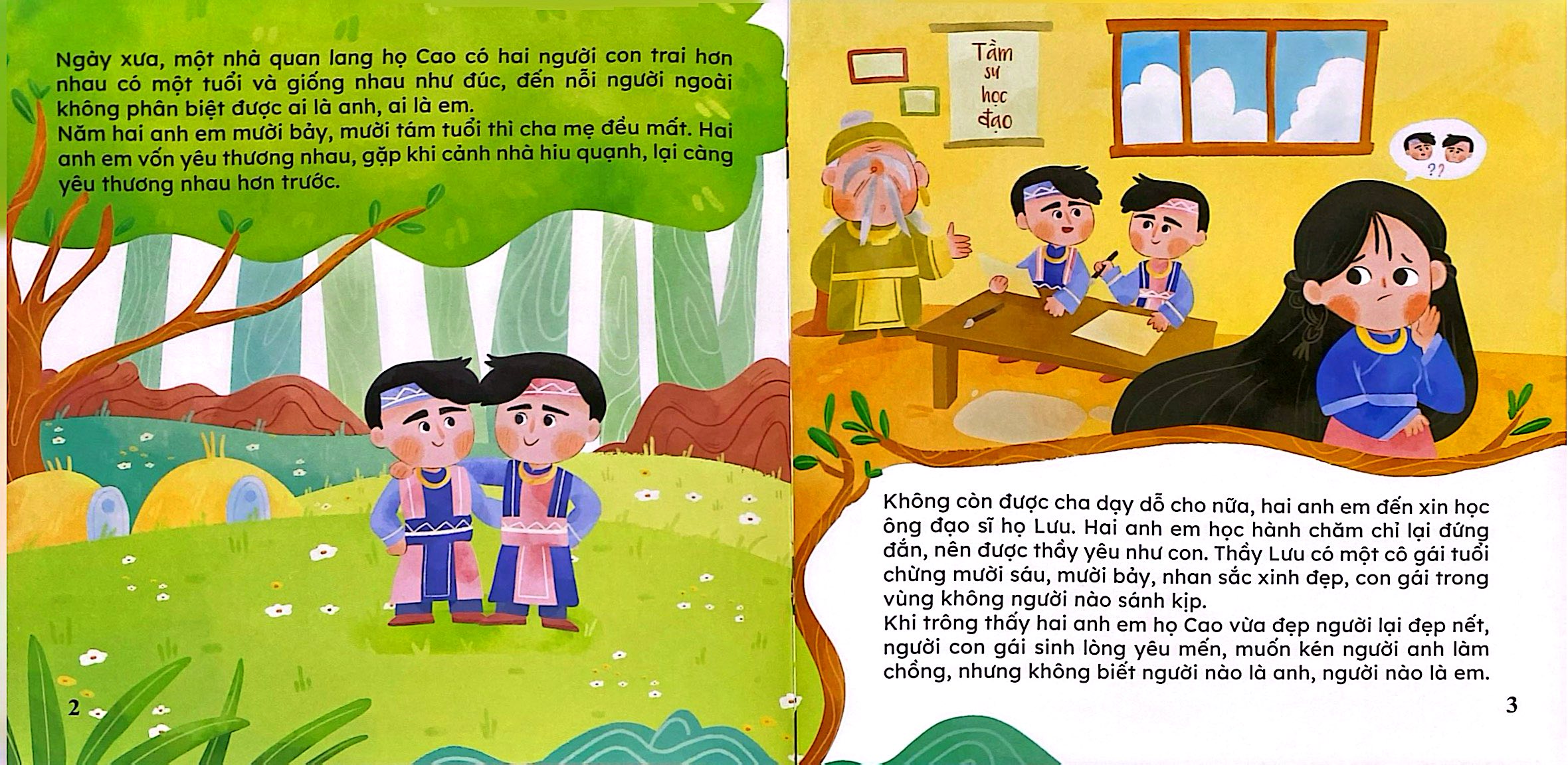 Bộ Truyện Cổ Tích Việt Nam Cho Bé - Sự Tích Trầu Cau - Ảnh 3