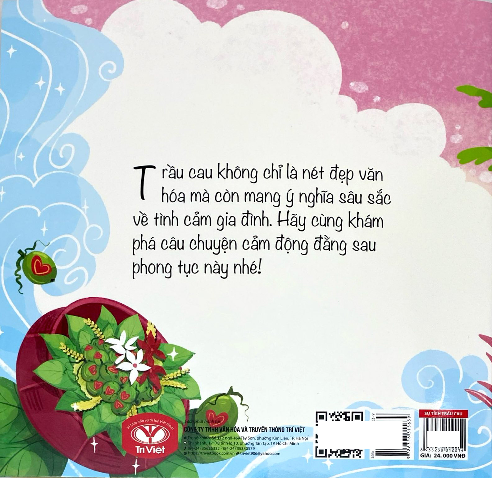 Bộ Truyện Cổ Tích Việt Nam Cho Bé - Sự Tích Trầu Cau - Ảnh 5