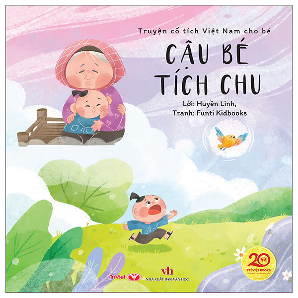 Bộ Truyện Cổ Tích Việt Nam Cho Bé - Tấm Cám - Ảnh 10
