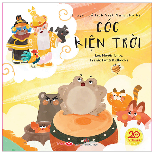 Bộ Truyện Cổ Tích Việt Nam Cho Bé - Tấm Cám - Ảnh 18