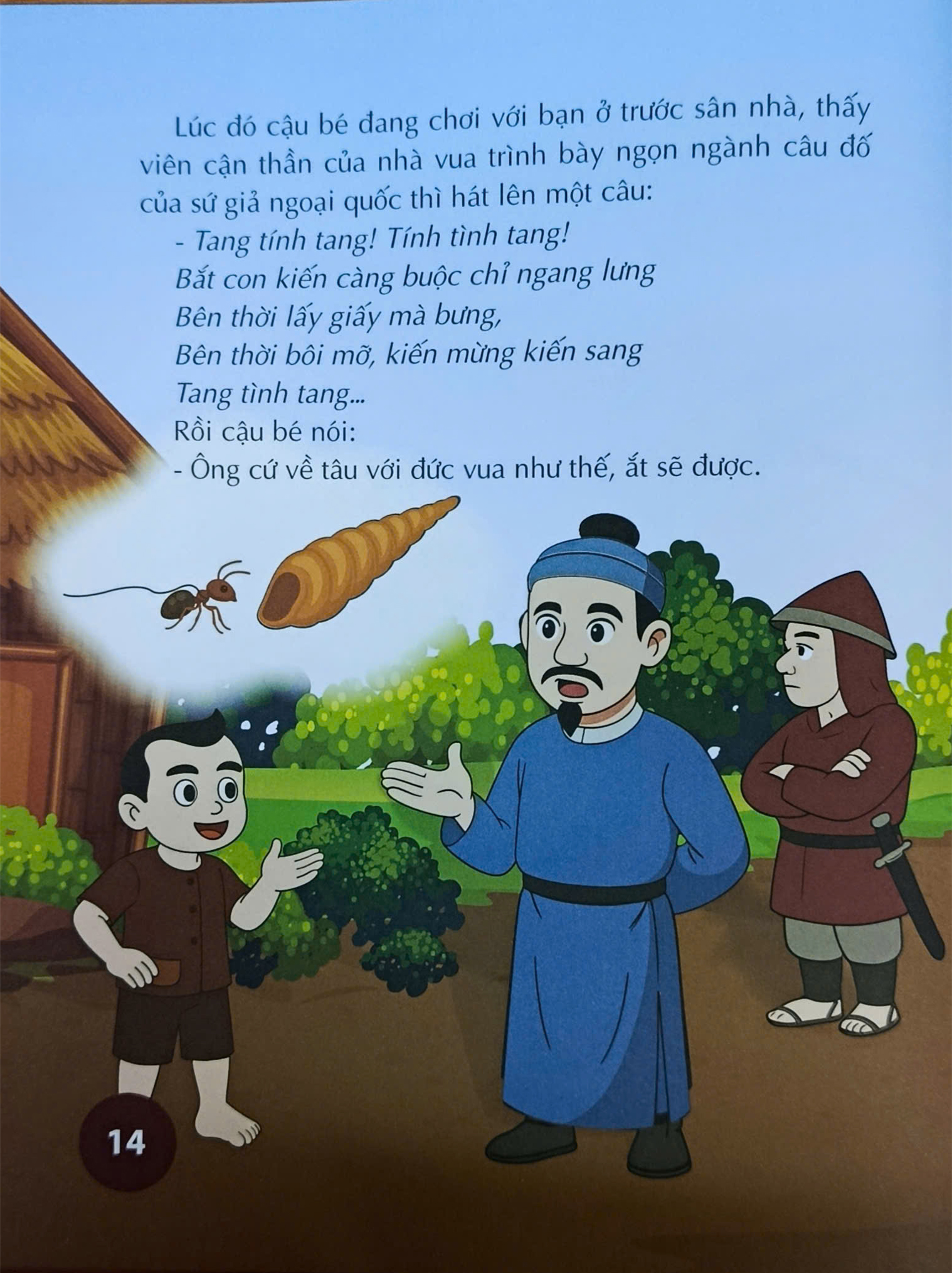 Bộ Truyện Dân Gian Việt Nam Dành Cho Bé Yêu - Cậu Bé Thông Minh - Ảnh 8