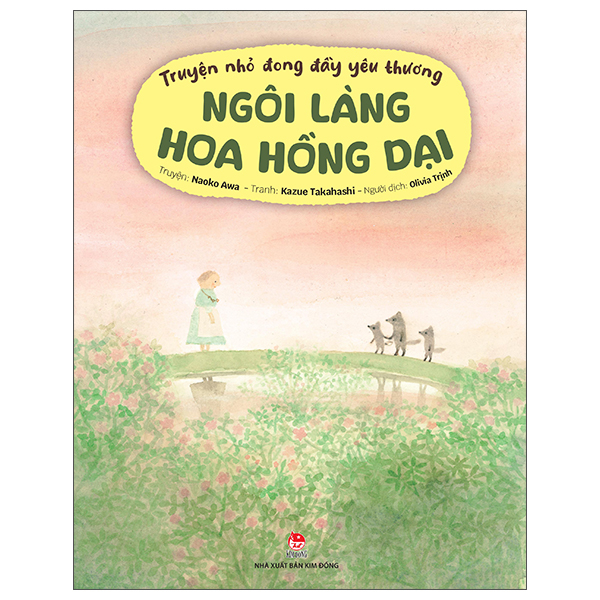 Bộ Truyện Nhỏ Đong Đầy Yêu Thương - Đám Cưới Mèo - Ảnh 8