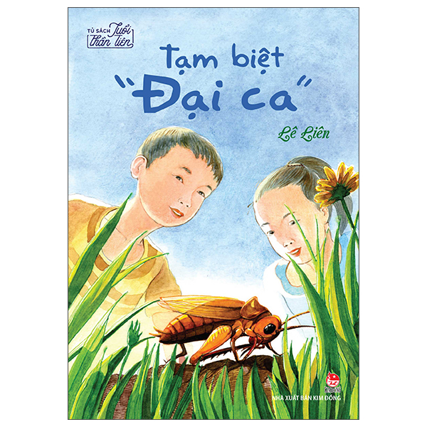 Bộ Tủ Sách Tuổi Thần Tiên - Cầu Thang Ánh Trăng - Ảnh 23