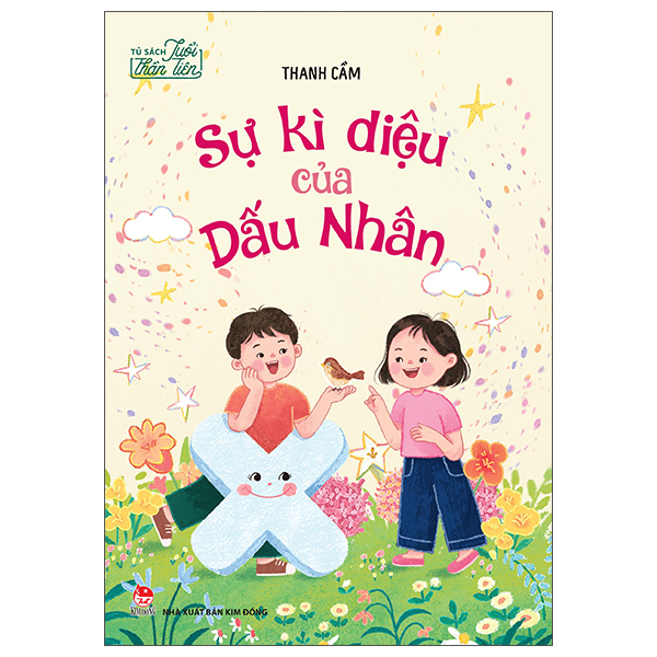 Bộ Tủ Sách Tuổi Thần Tiên - Hiệp Sĩ Gà Lông Tía - Ảnh 23