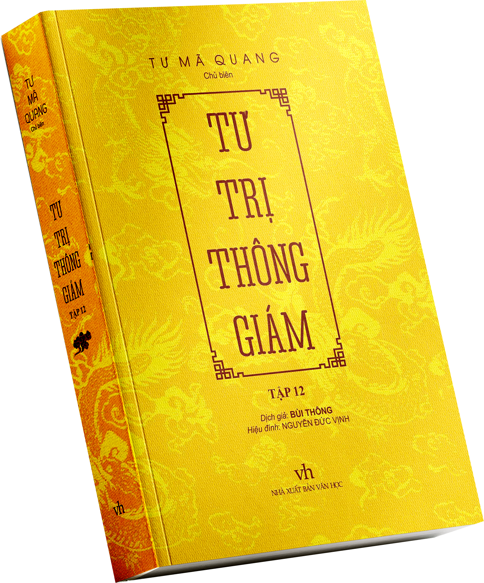 Bộ Tư Trị Thông Giám - Tập 12 - Bìa Cứng - Ảnh 4