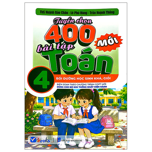 Bộ Tuyển Chọn 400 Bài Tập Toán 1 (Theo Chương Trình GDPT Mới) - Ảnh 9