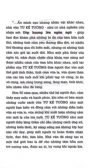bờ vai nghiêng nắng - kèm chữ ký tác giả - Ảnh 4