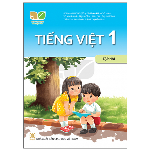Bộ Vở Bài Tập Đạo Đức 1 (Tích Hợp Phát Triển Năng Lực Số) (Phiên Bản 2026) - Ảnh 30