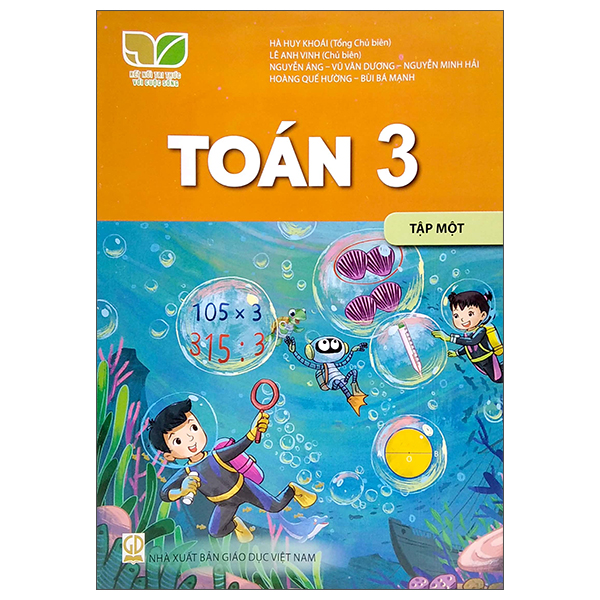 Bộ Vở Bài Tập Tin Học 3 (Tích Hợp Phát Triển Năng Lực Số) (Phiên Bản 2026) - Ảnh 2