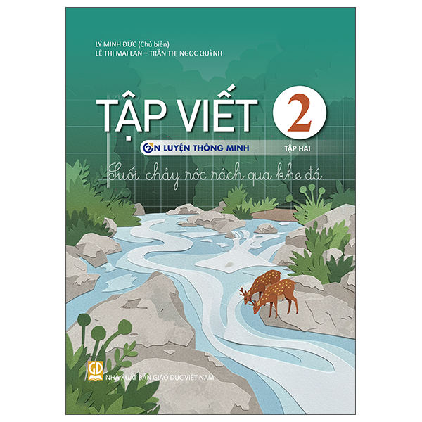 Bộ Vở Bài Tập Toán 1 - Tập 1 (Ôn Luyện Thông Minh) - Ảnh 23