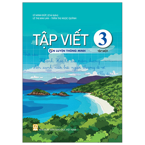 Bộ Vở Bài Tập Toán 3 - Tập 2 (Ôn Luyện Thông Minh) - Ảnh 17