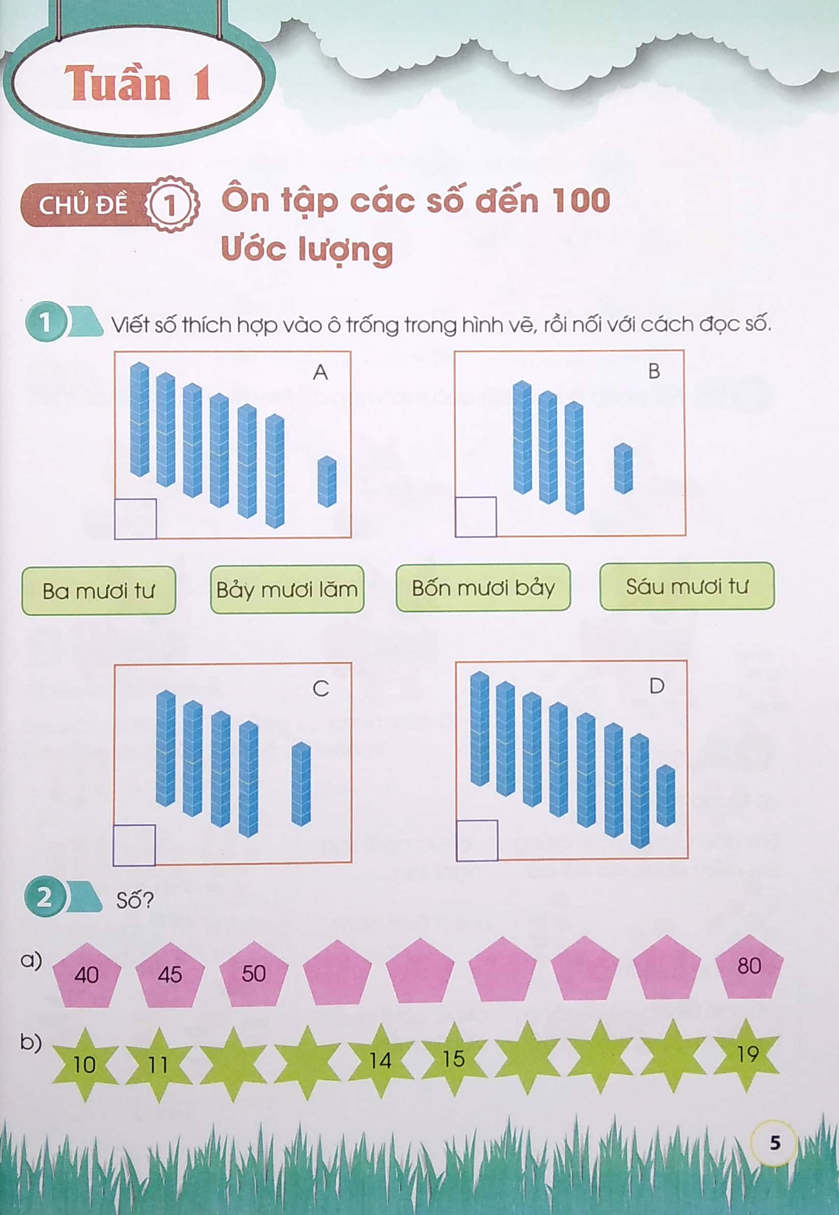 bộ vui học toán lớp 2 - tập 1 (dành cho buổi thứ hai - bộ sách chân trời sáng tạo) (2022) - Ảnh 5