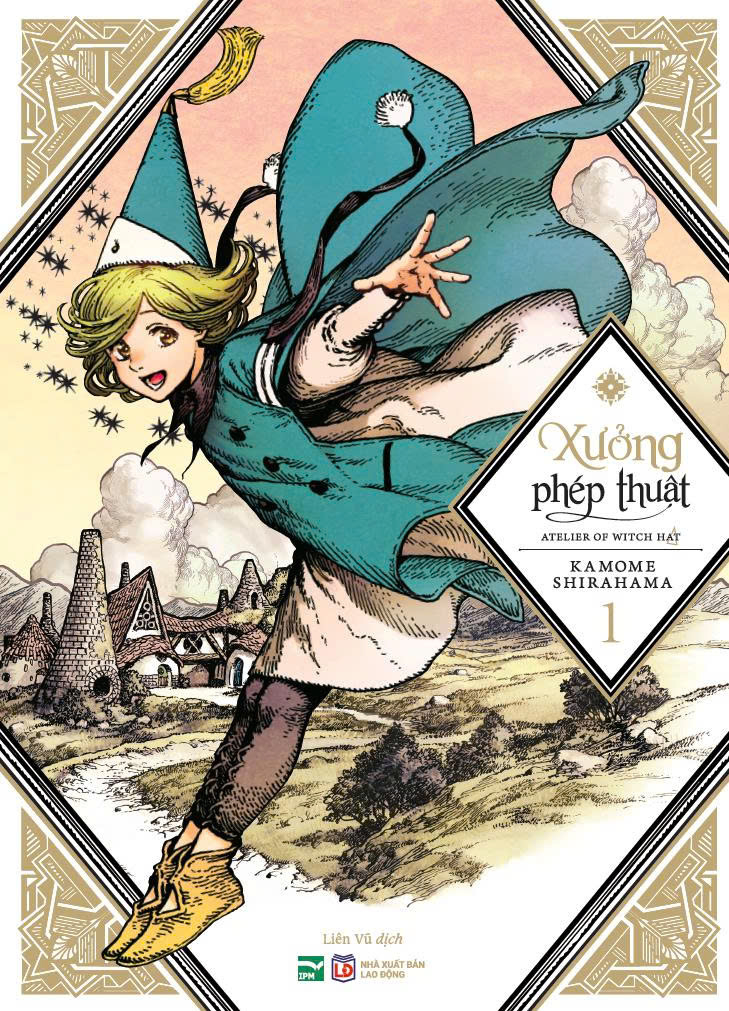 Bộ Xưởng Phép Thuật - Atelier Of Witch Hat - Tập 1 (Tái Bản 2026) - Ảnh 2