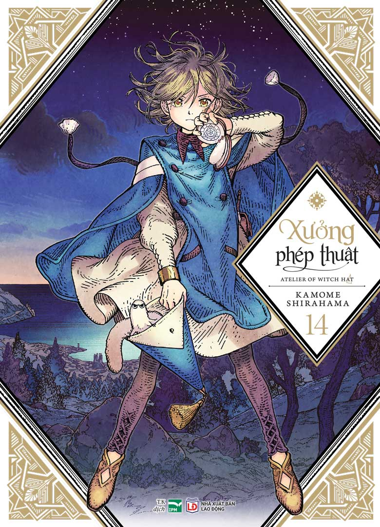 Bộ
						
										
										Xưởng Phép Thuật - Atelier Of Witch Hat - Tập 14 - Bản Đặc Biệt - Tặng Kèm Standee Giấy - Ảnh 2