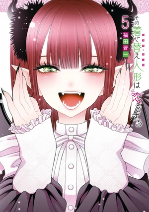 bộ その着せ替え人形は恋をする 5 - sono kisekae ningyou wa koi wo suru - my dress-up darling - Ảnh 2