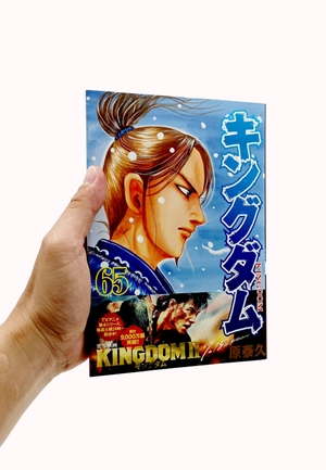 bộ キングダム 65 - kingdom 65 - Ảnh 7